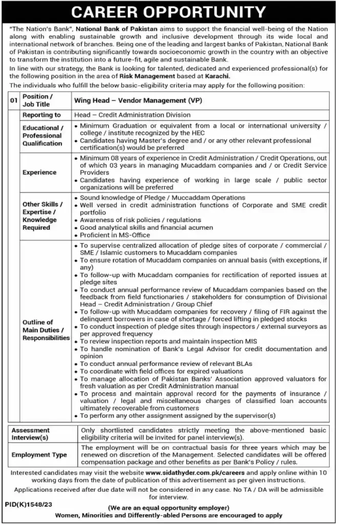 National Bank of Pakistan NBP Jobs