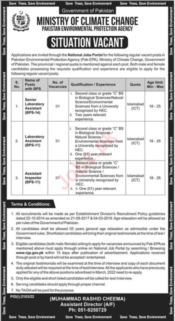 Ministry of Climate Change Jobs 2024